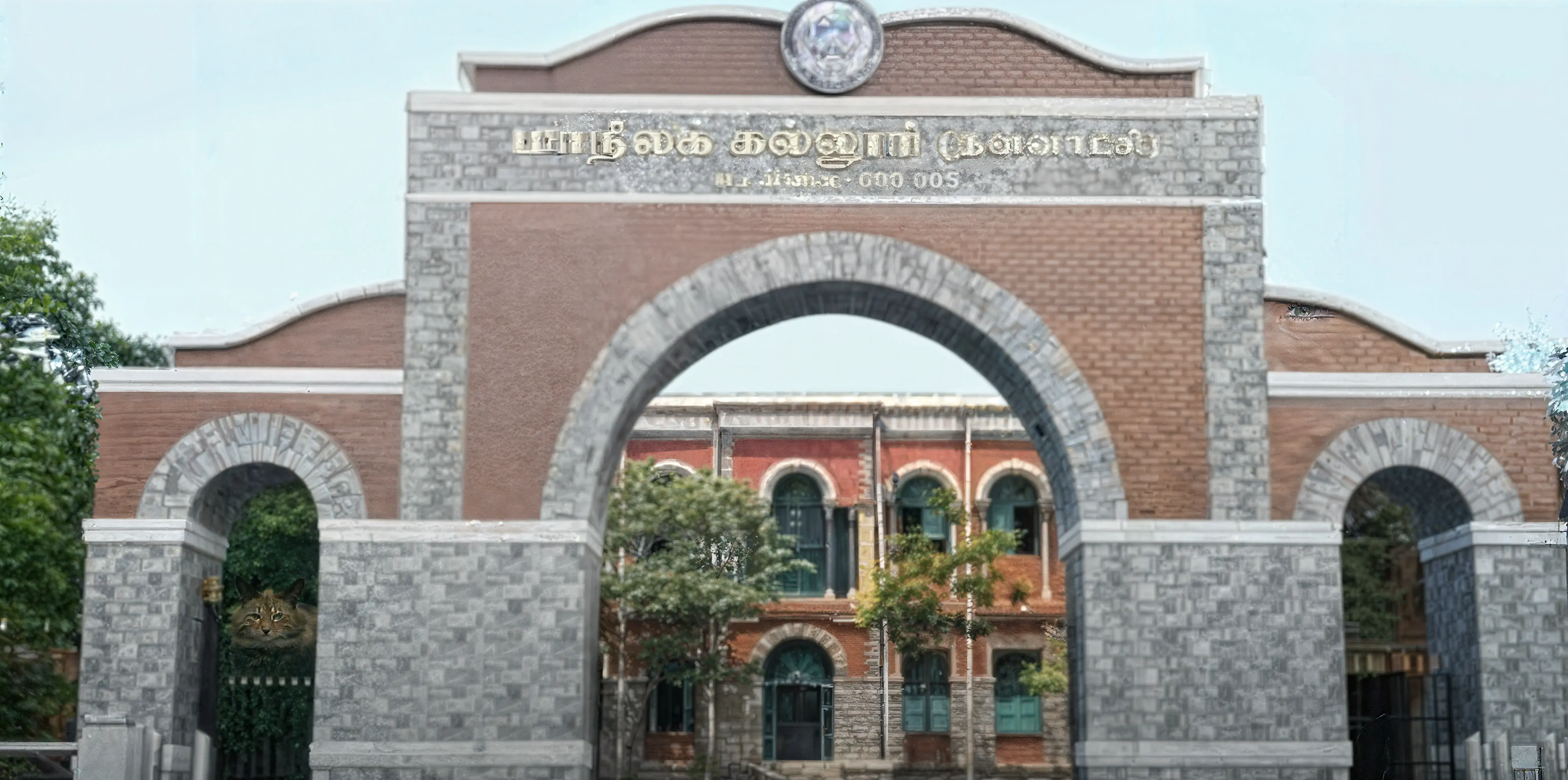Presidency College Chennai Campus photo 7
